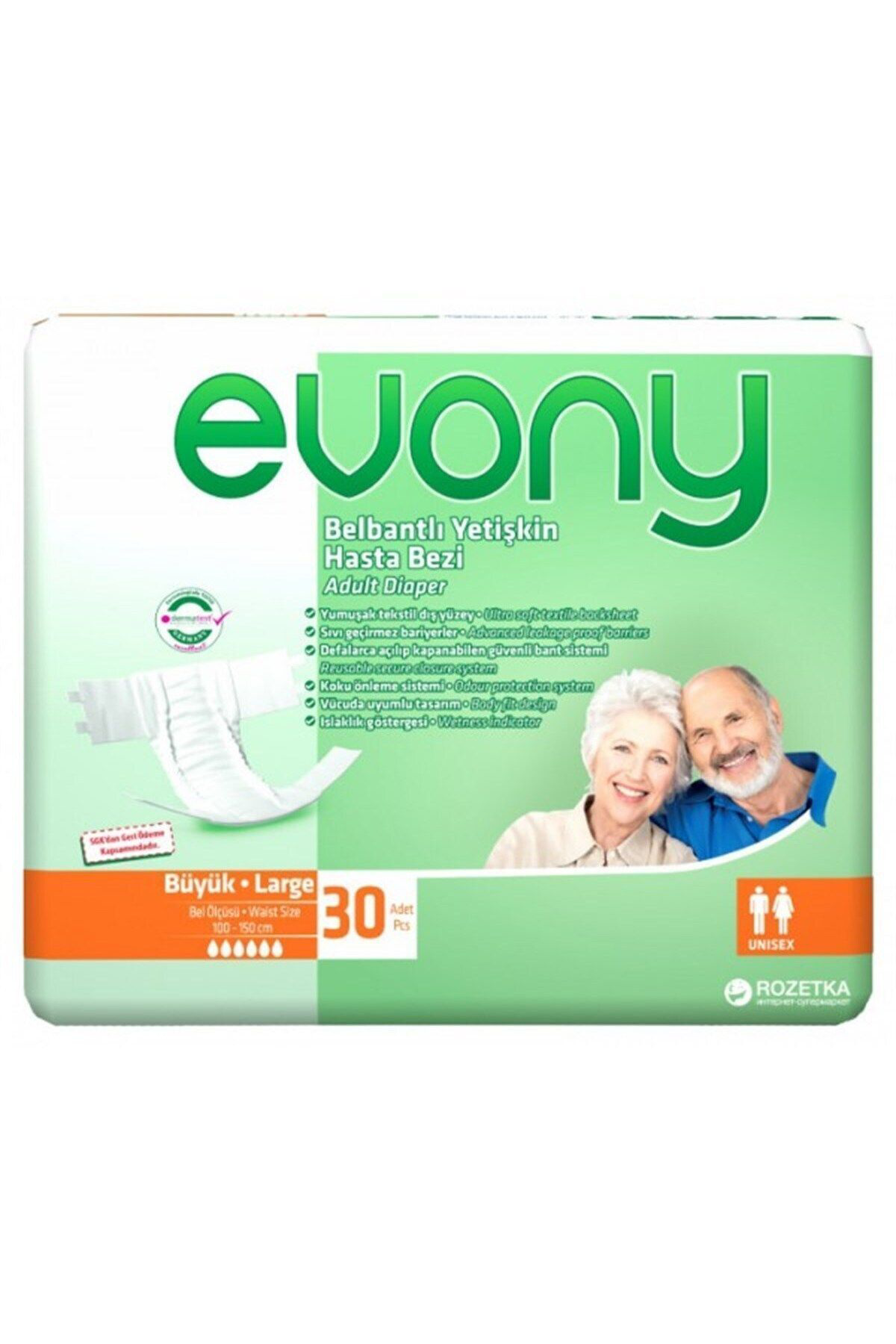 Hasta Bezi Büyük-large 30 Adet