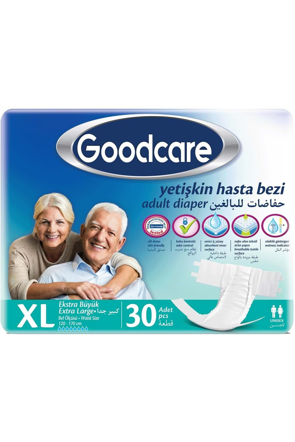 Hasta Bezi Yetişkin Bel Bantlı Tekstil Yüzey XL Extra Large - Eks