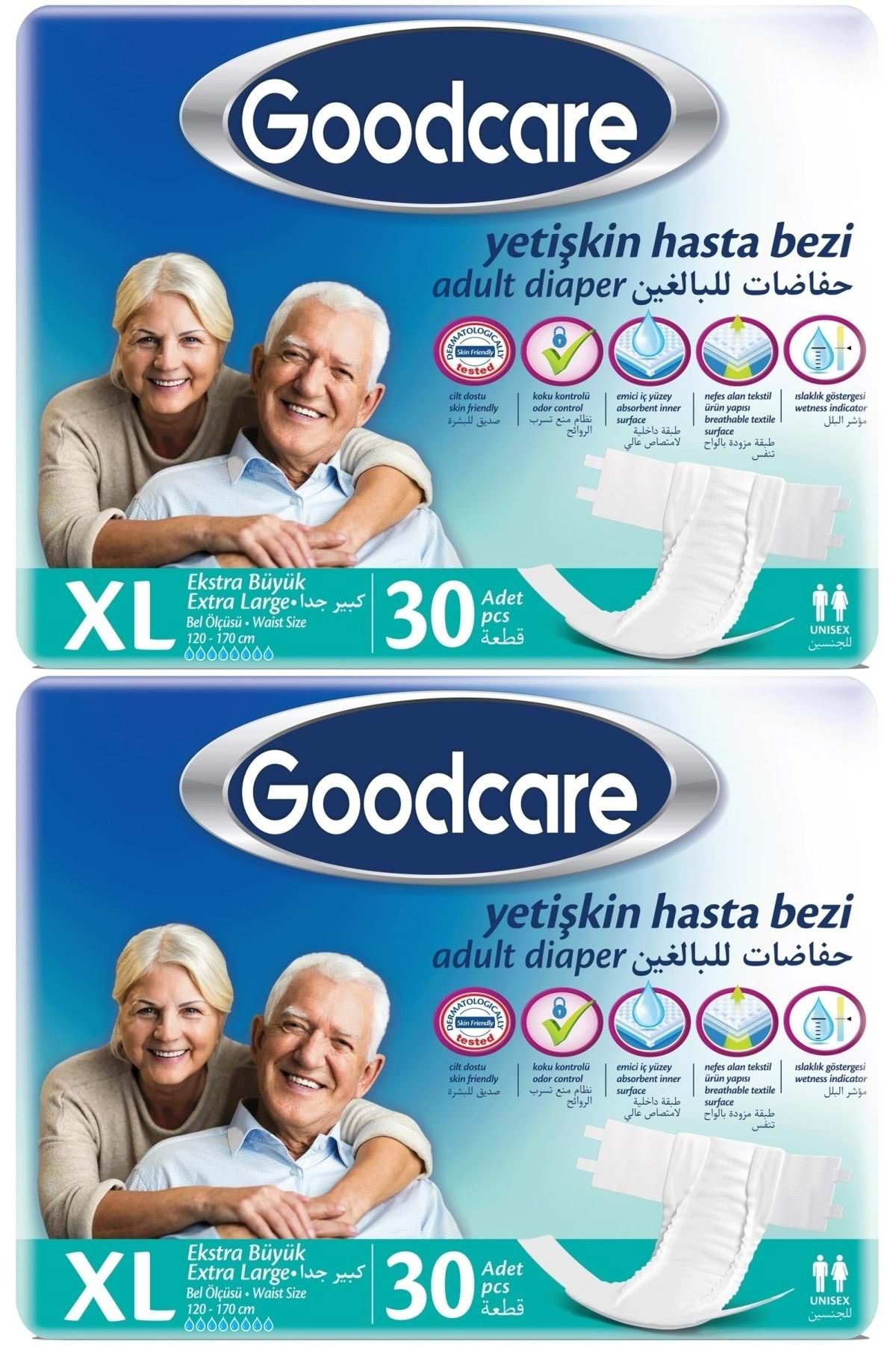 Hasta Bezi Yetişkin Bel Bantlı Tekstil Yüzey XL Extra Large - Eks