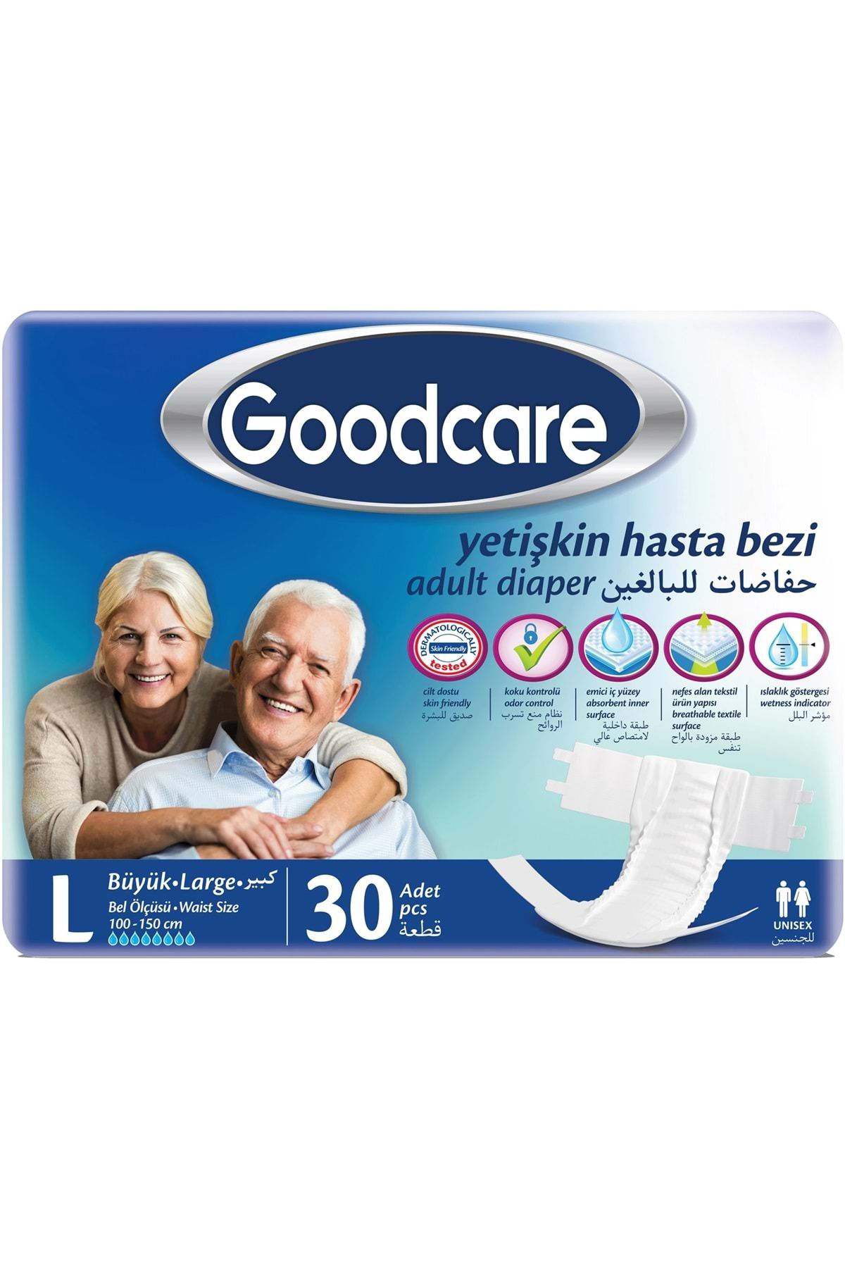 Hasta Bezi Yetişkin Bel Bantlı Tekstil Yüzey L Large - Büyük 90 A