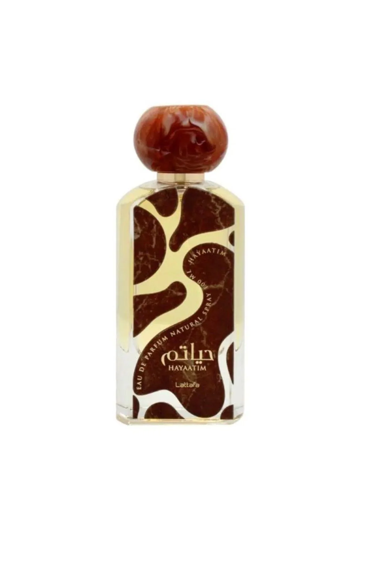 Hayaatım EDP 100 ml Unisex Parfüm