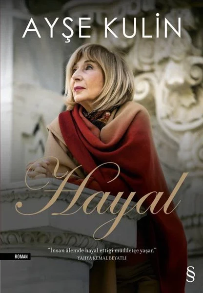 Hayal Fiyatı, Yorumları ve Özellikleri