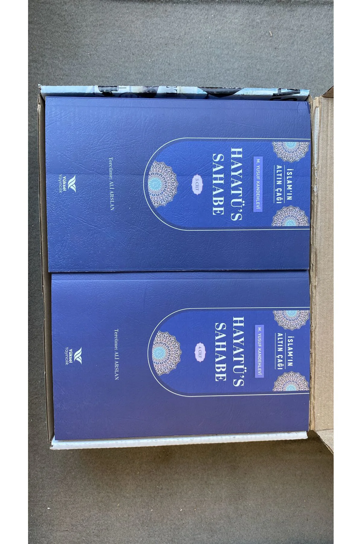 Hayatü's Sahabe (4 Cilt)