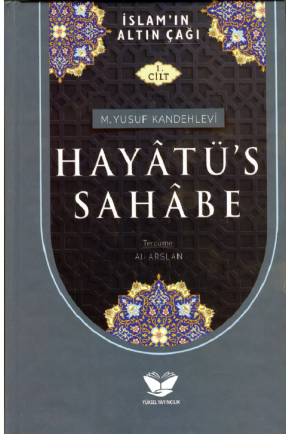 Hayatü's-Sahabe