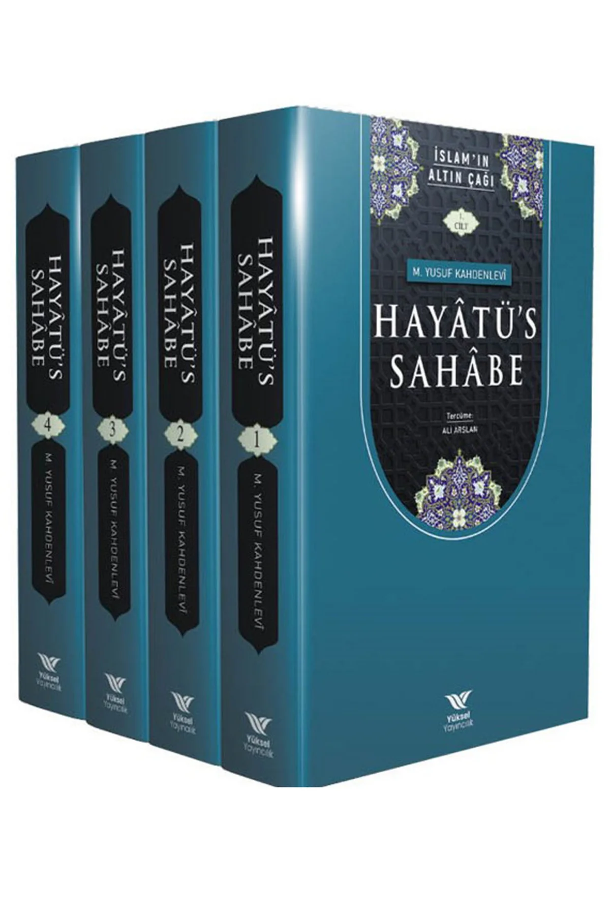 Hayatüs sahabe