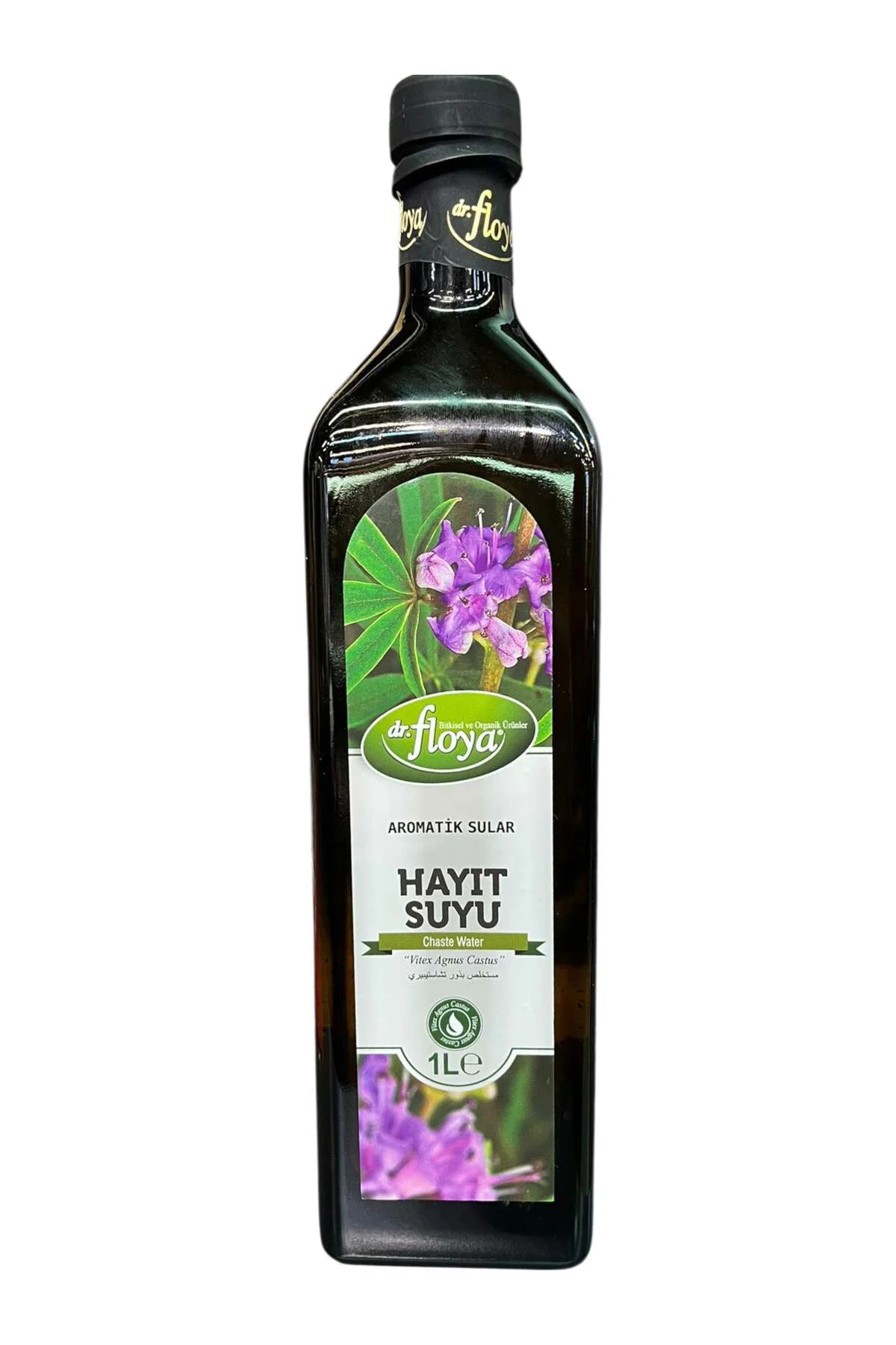 Hayıt Suyu 1000 mL - Görsel 2