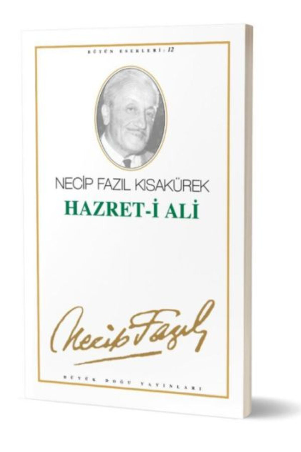 Büyük Doğu Yayınları Hazreti Ali