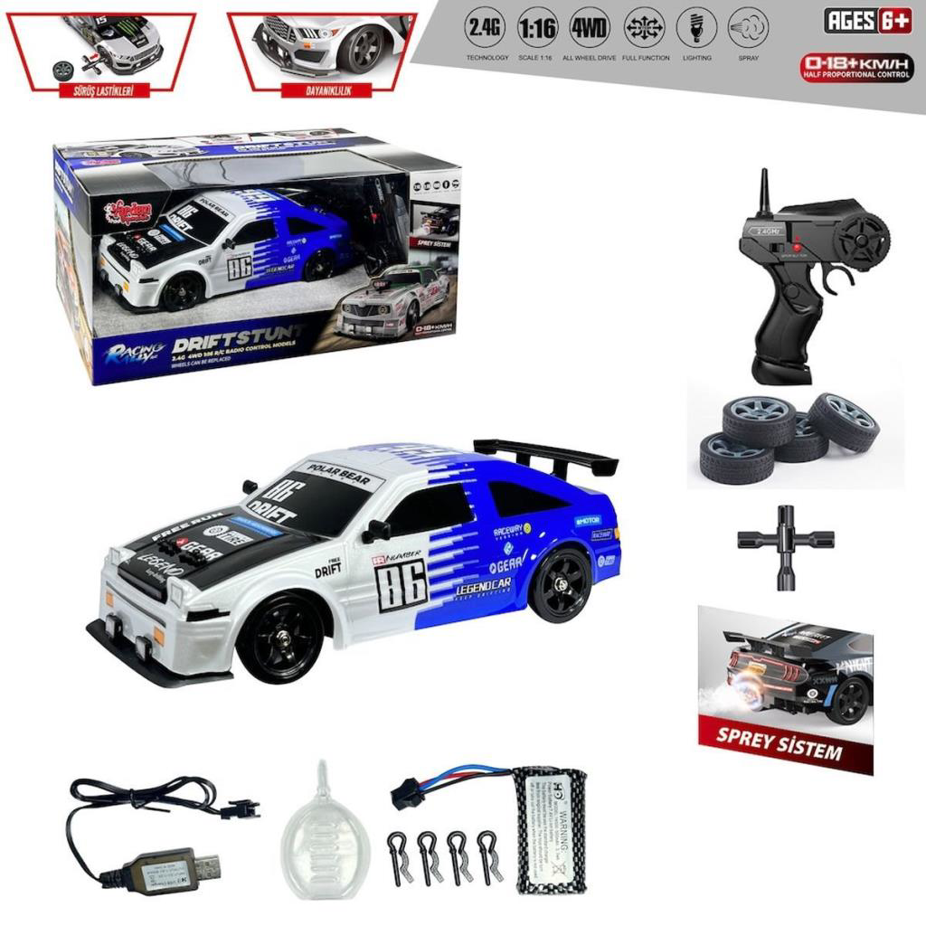 HB-SC16A07Kumandalı 4x4DriftArabaIşıklıveBuharlı1:16-