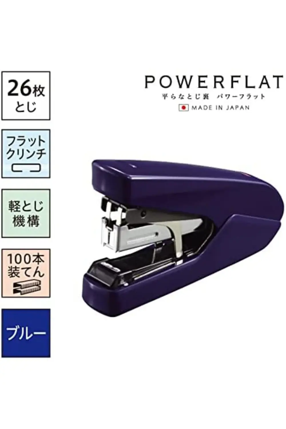 HD-10DFL/B2 Power Düz Zımba, 26 Parça, Mavi 1185222