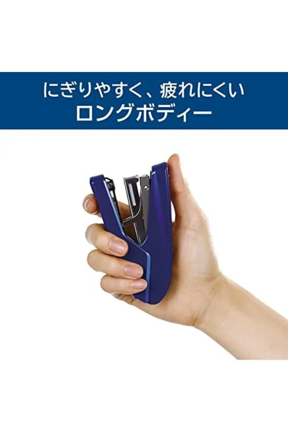 HD-10DFL/B2 Power Düz Zımba, 26 Parça, Mavi 1185222