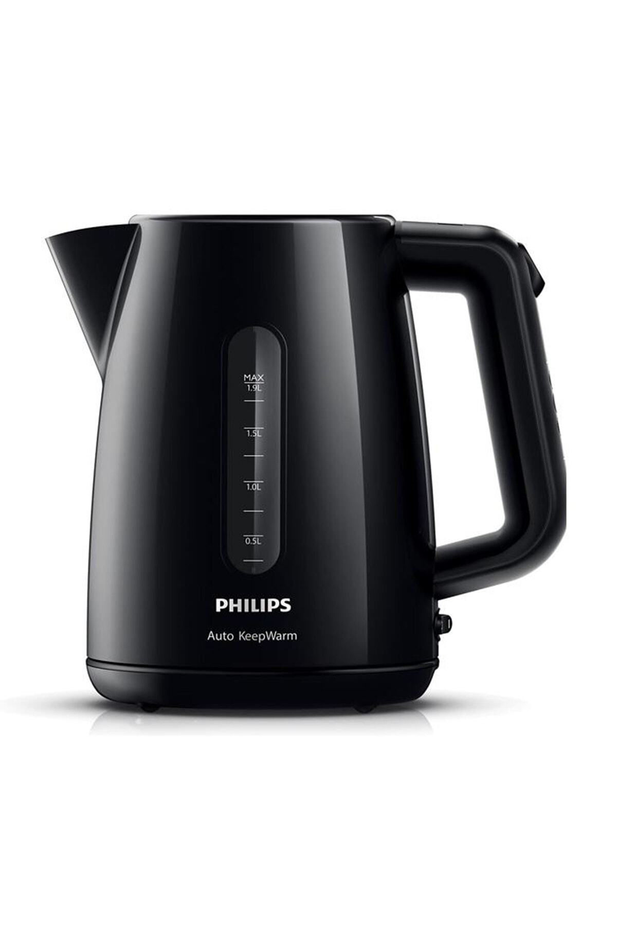 Hd7301 Çay Makinesi, 1.9 L Kapasite, Gizli Rezistans, 1700 W ,siy