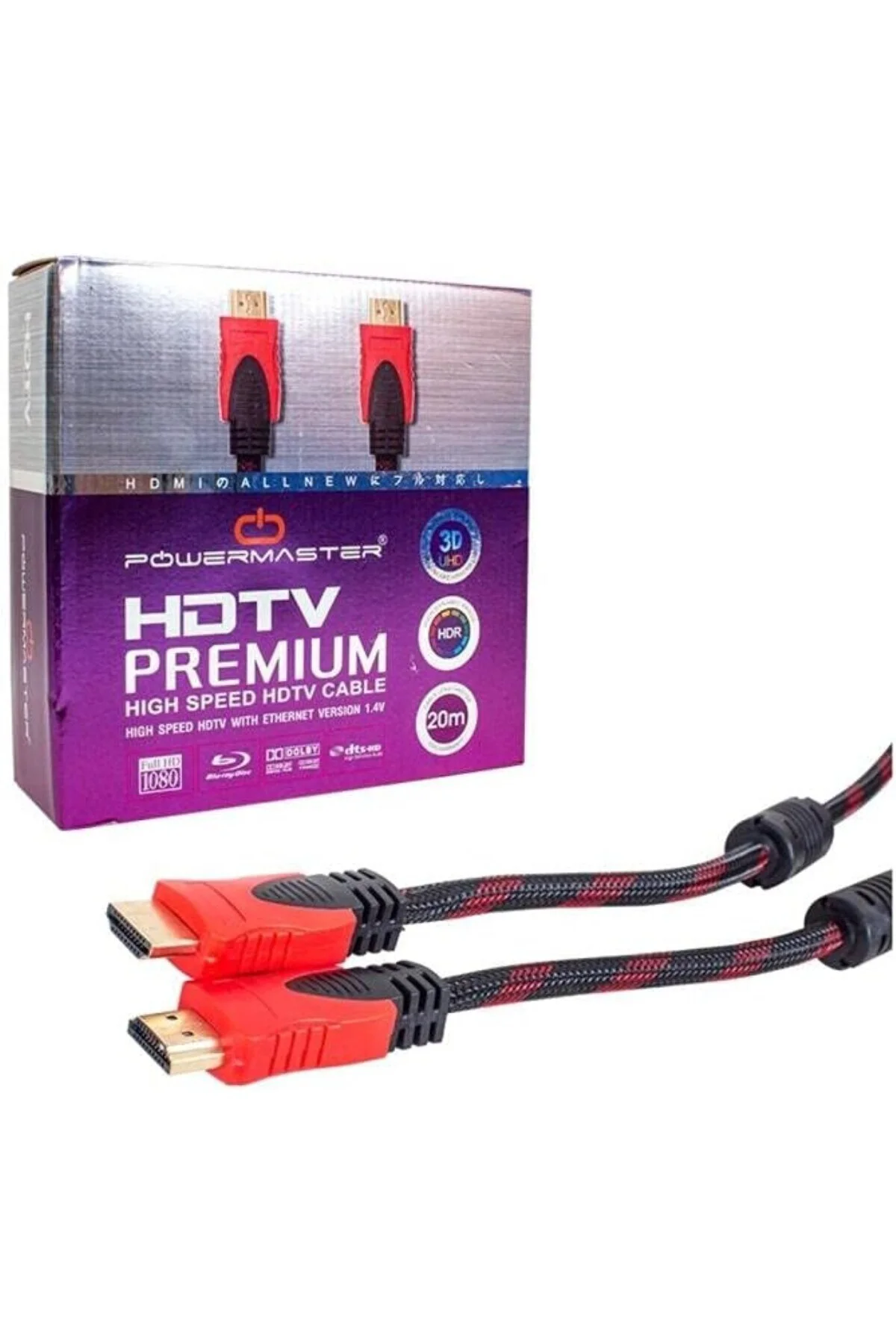 HDMI KABLO 20 METRE ÖRGÜLÜ KUTULU (1.4V-3D)