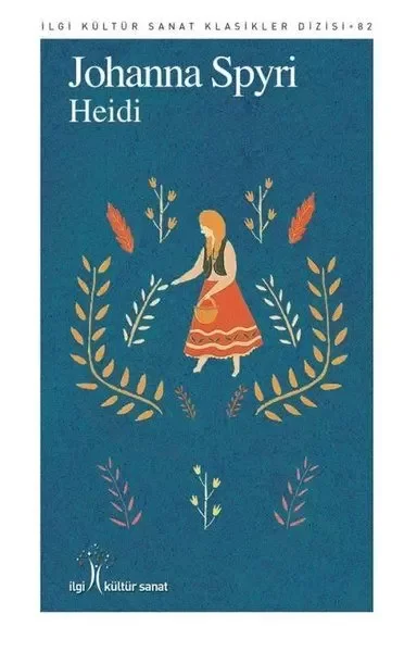 Heidi Heidi