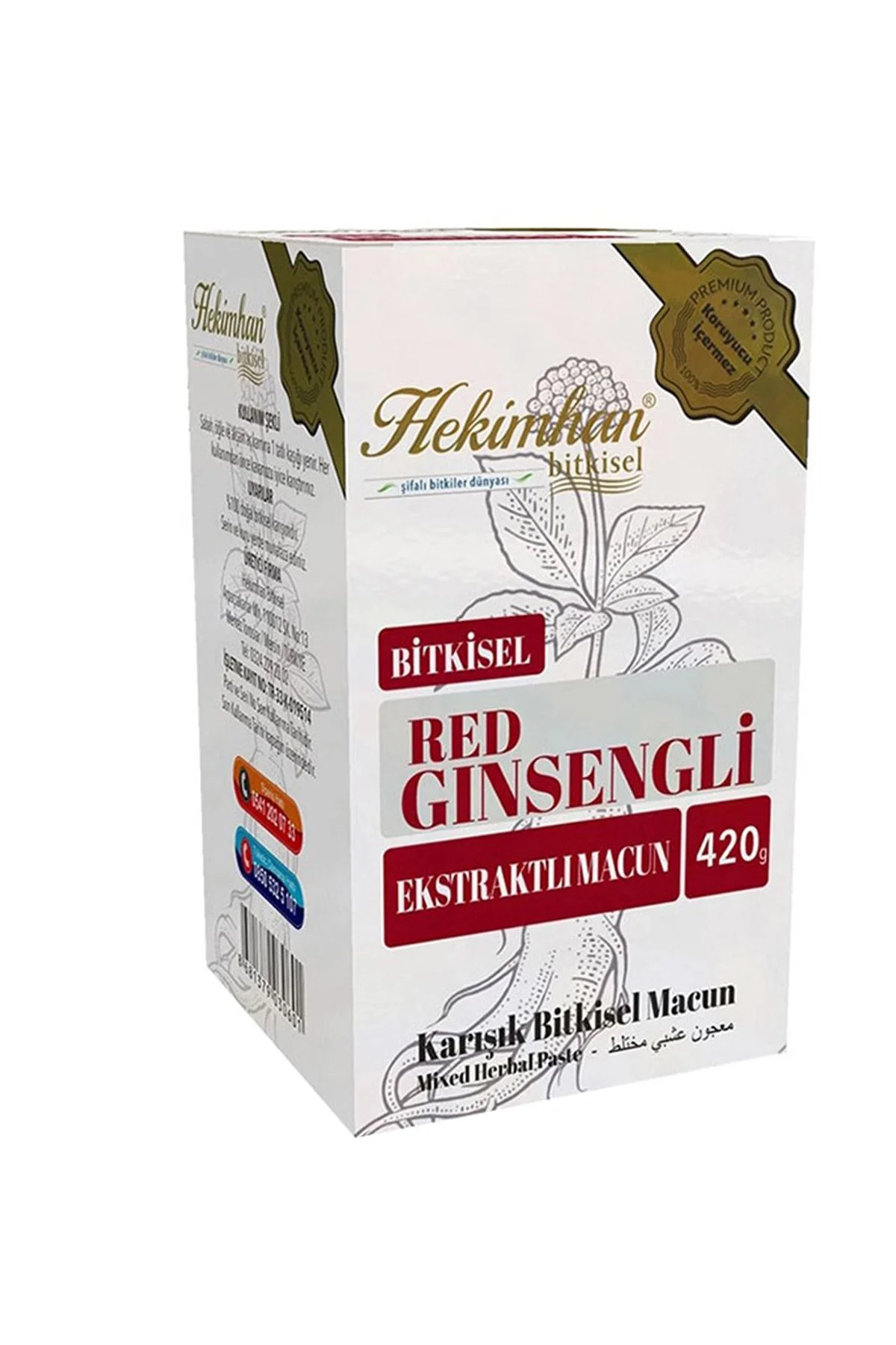 Hekimhan Gingsengli Macun (anti Stres ) 420 G