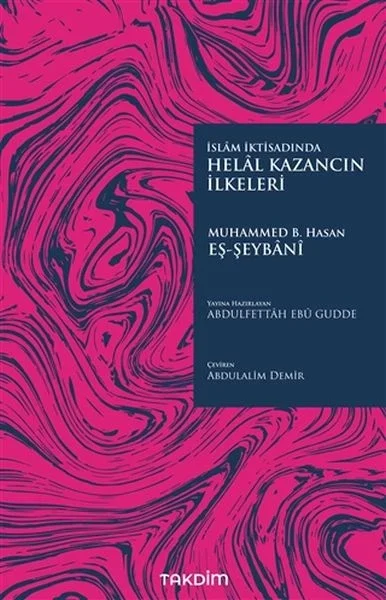Helal Kazancın İlkeleri Fiyatı, Yorumları ve Özellikleri