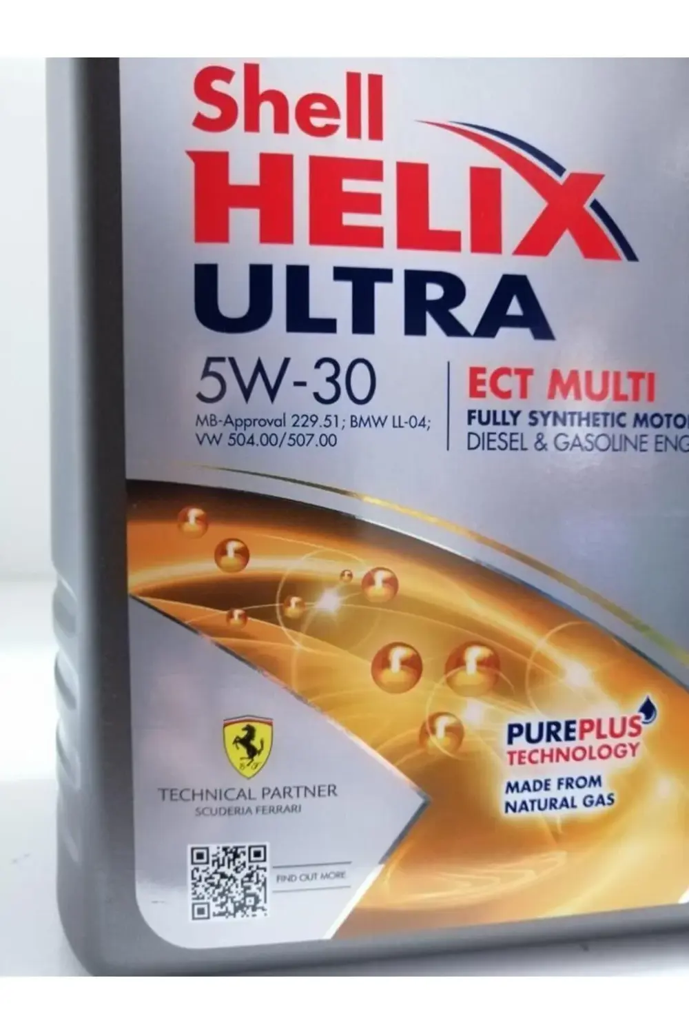 Helix Ultra 5w-30 Ect Multi 5 Litre Volkswagen Onaylı (PARTİKÜLLÜ