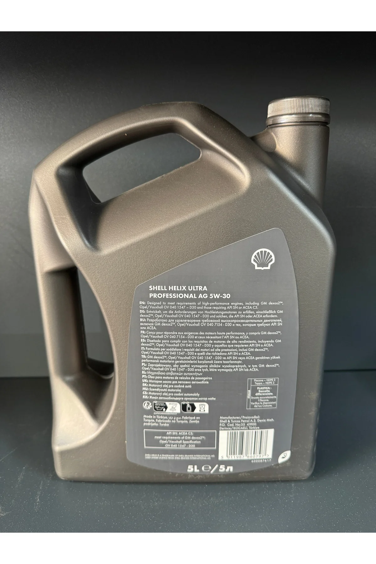 Helix Ultra Pro Ag 5w30 5 Litre Dexos2-c3 Dpf Tarih 2025-Dizel - 1.Sınıf Kalite