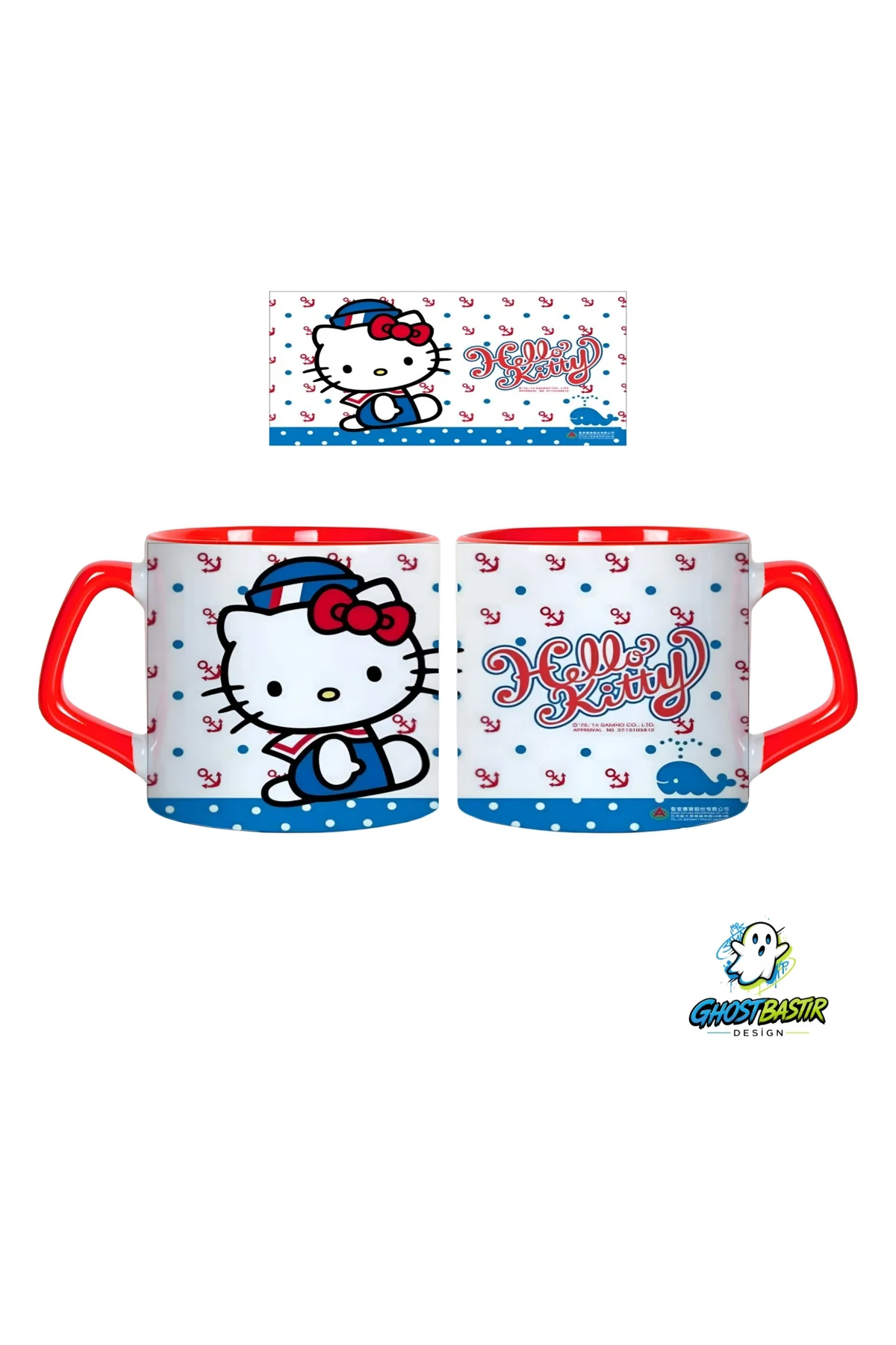 Hello Kitty Kupa Bardak | Tek Adet 0774