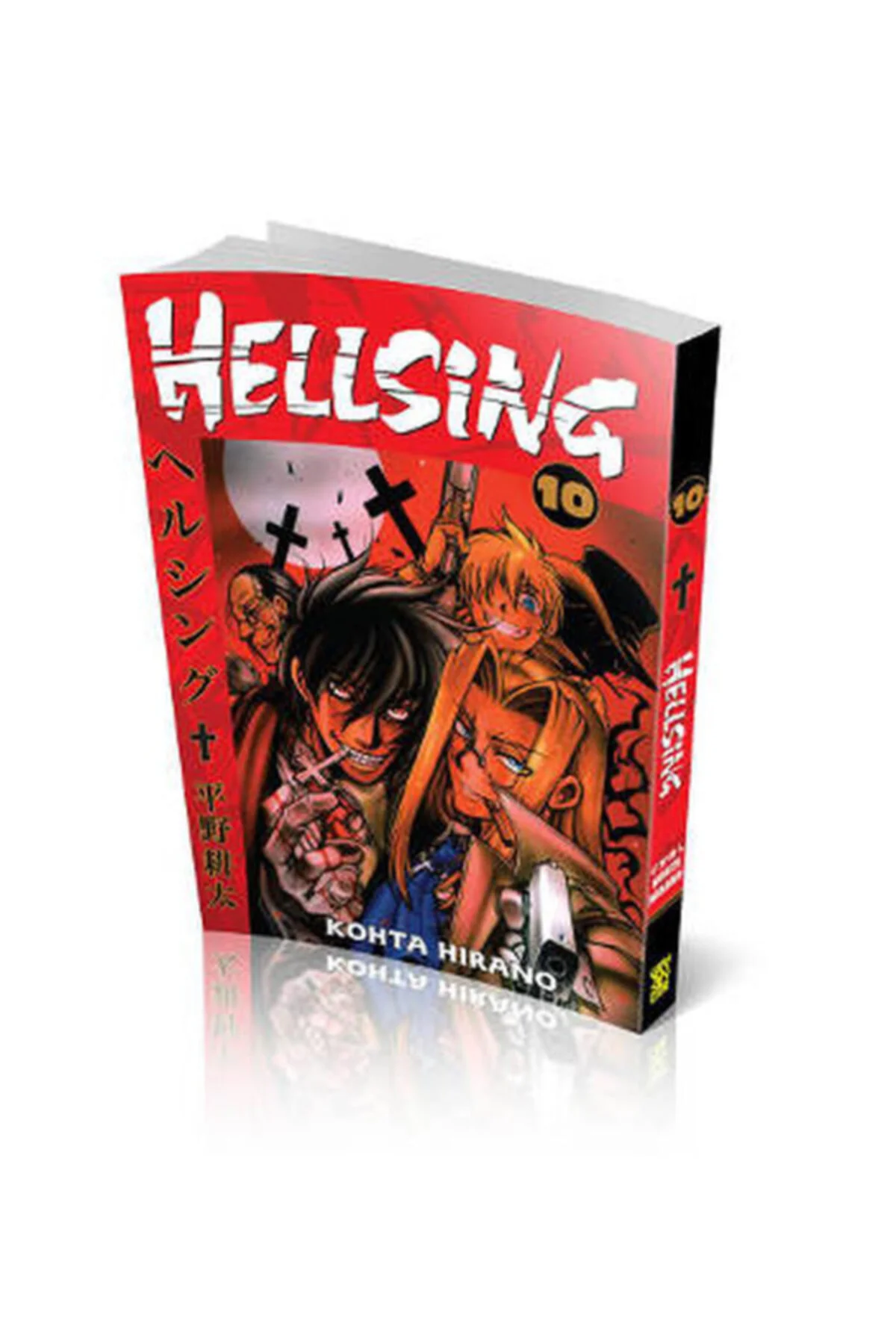 Hellsing 10. Cilt