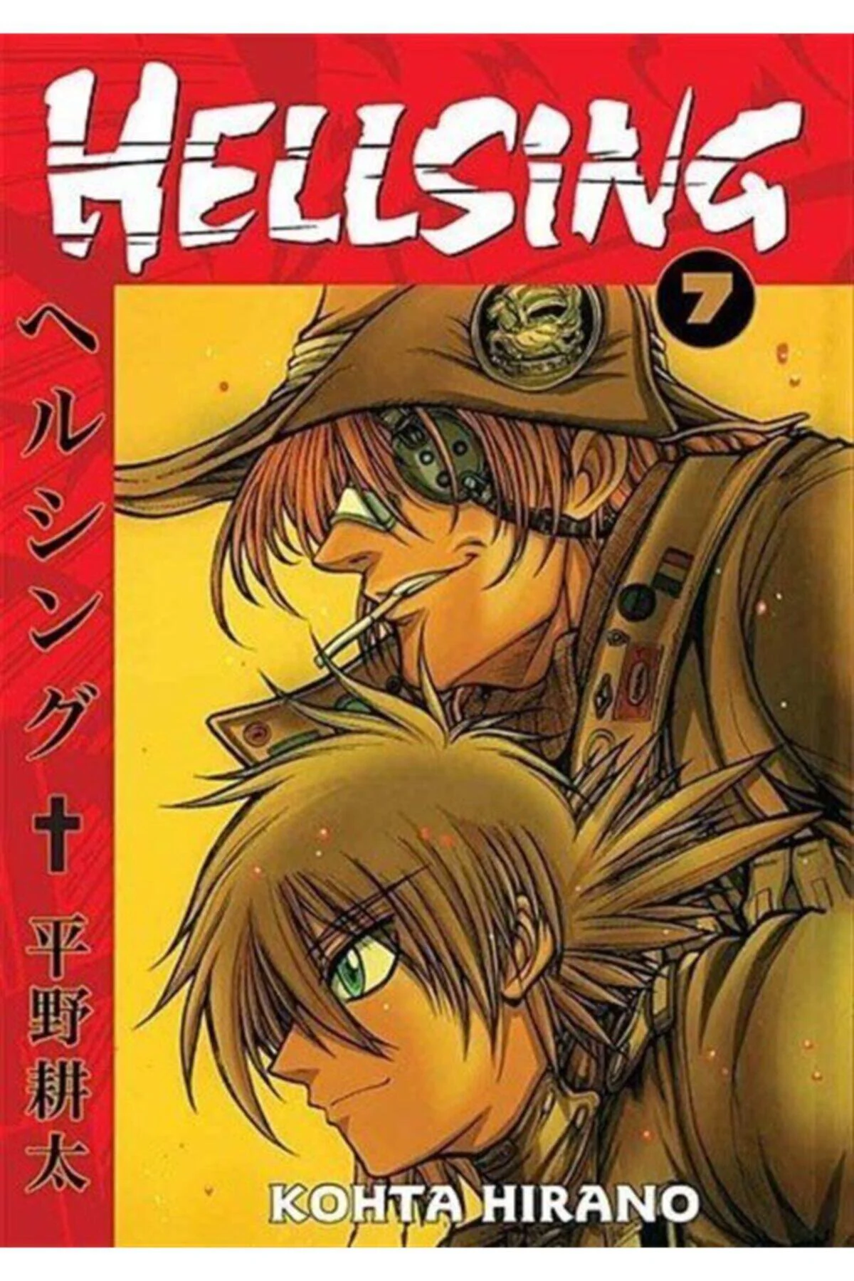 Hellsing 7