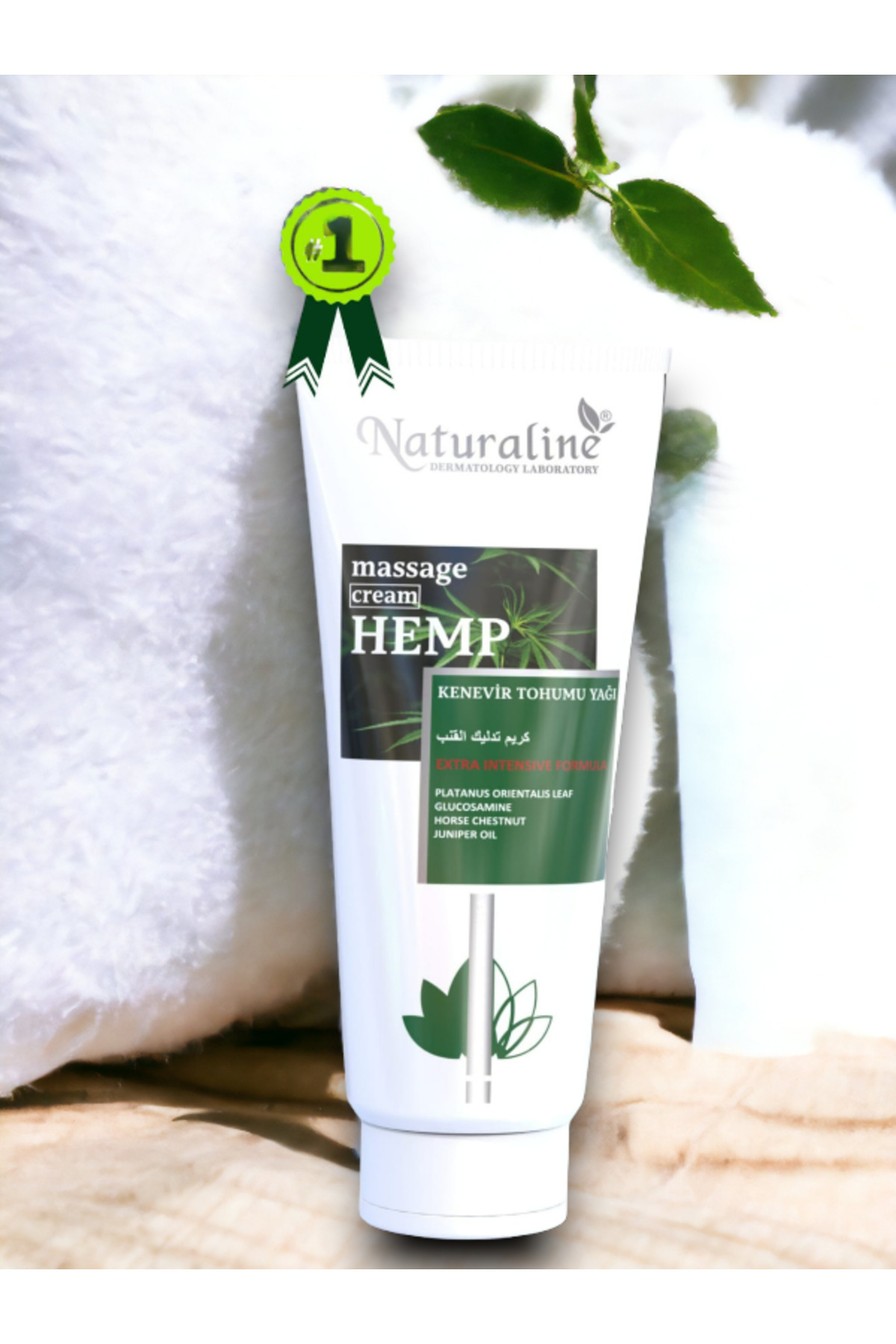 Hemp Cream Massage Cream Kenevir Tohumu Yağı Kremi