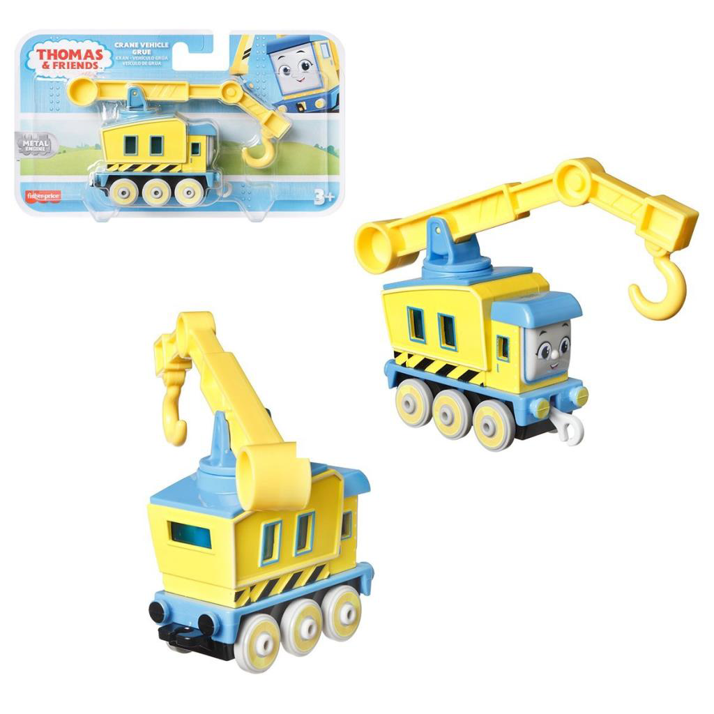 HFX91 Thomas ve Arkadaşları - Büyük Tekli Tren (Sür-Bırak) HFX91 Thomas ve Arkadaşları - Büyük Tekli Tren (Sür-Bırak)