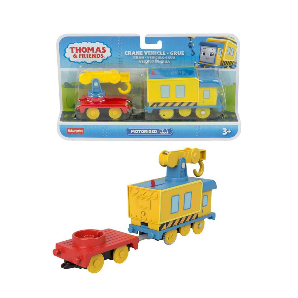 HFX96 Thomas ve Arkadaşları - Motorlu Büyük Tekli Trenler - Ana k HFX96 Thomas ve Arkadaşları - Motorlu Büyük Tekli Trenler - Ana k
