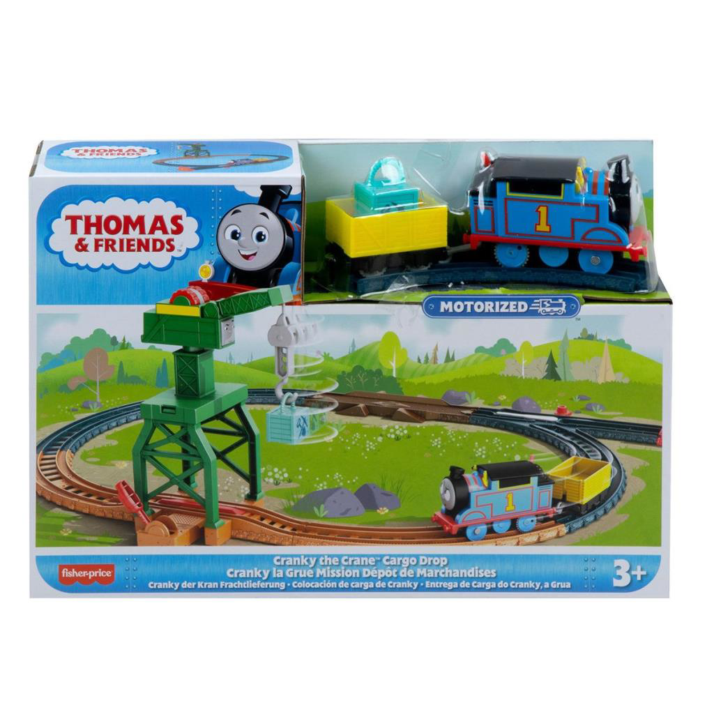 HGY78 Thomas ve Arkadaşları - Motorlu Tren Seti HGY78 Thomas ve Arkadaşları - Motorlu Tren Seti