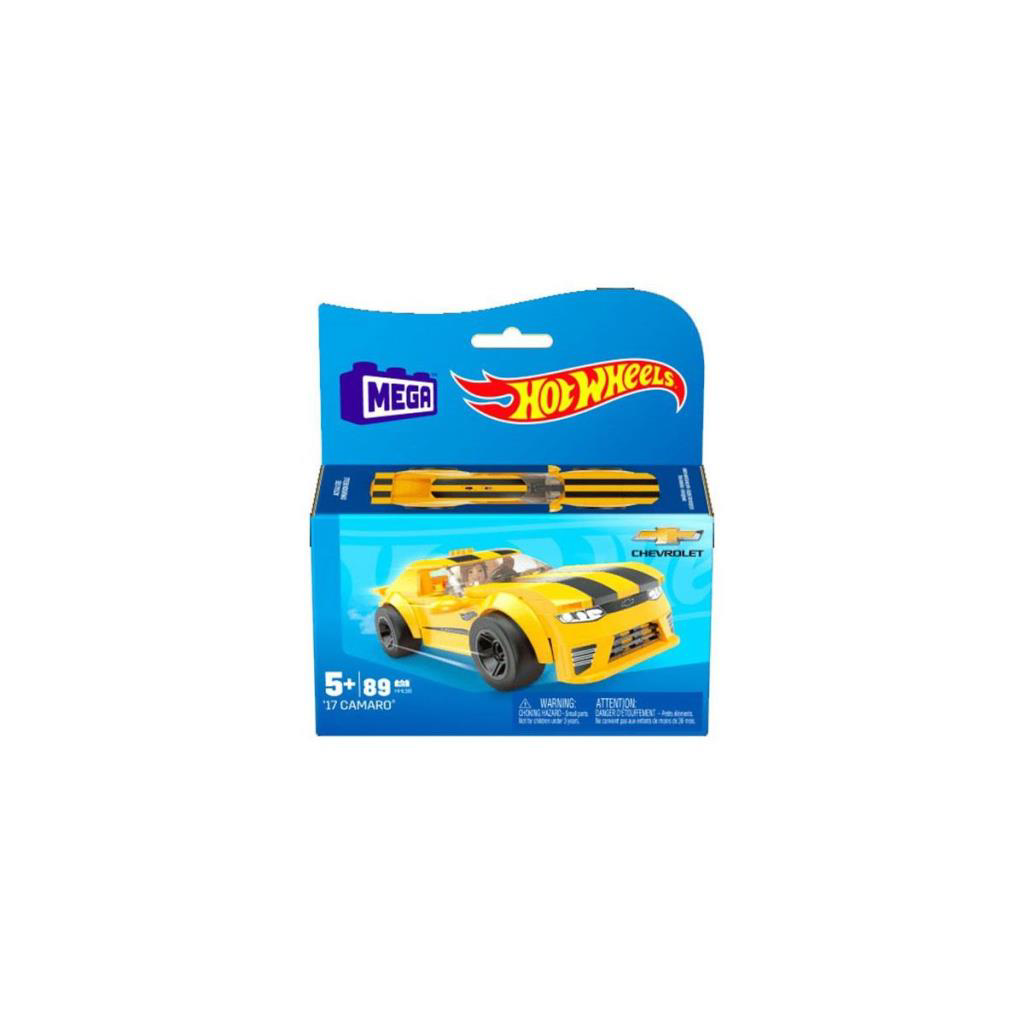 HHL94 MEGA™ Hot Wheels® Yarışçı Arabalar Koleksiyonu (80den fazla HHL94 MEGA™ Hot Wheels® Yarışçı Arabalar Koleksiyonu (80den fazla