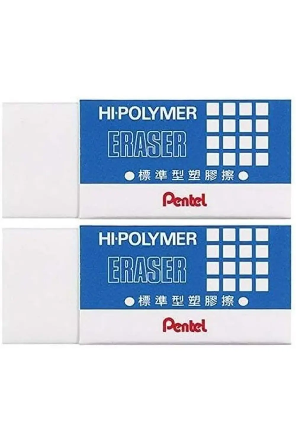 Hi-Polymer Silgi Küçük Boy 395519