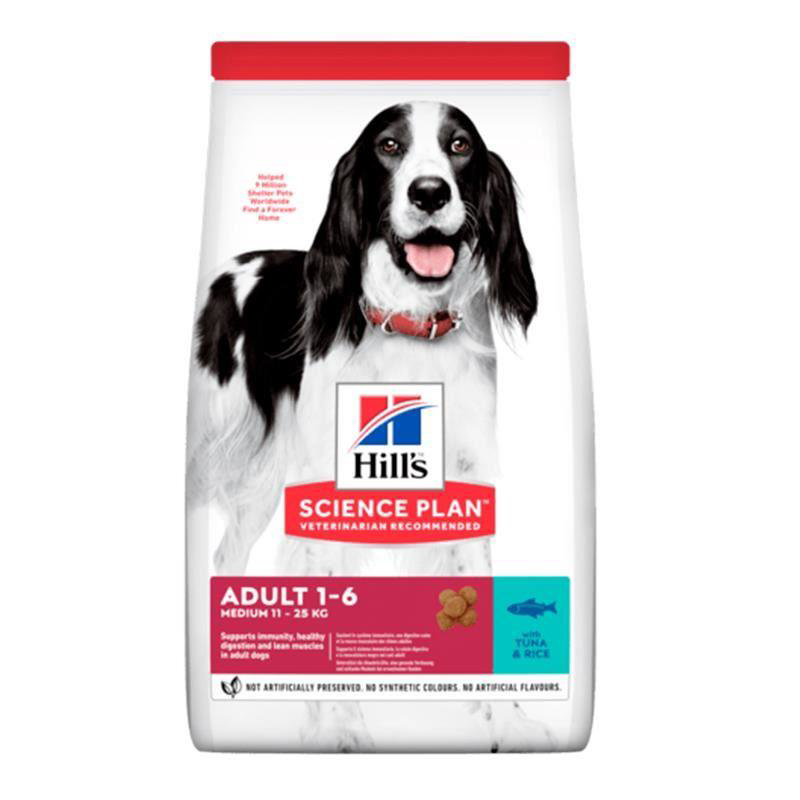 Hills Medium Advanced Balıklı Yetişkin Köpek Maması 2,5 Kg