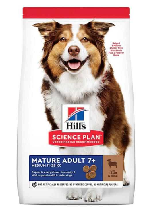 Hills Medium Mature +7 Kuzu Etli Yaşlı Köpek Maması 2.5 Kg