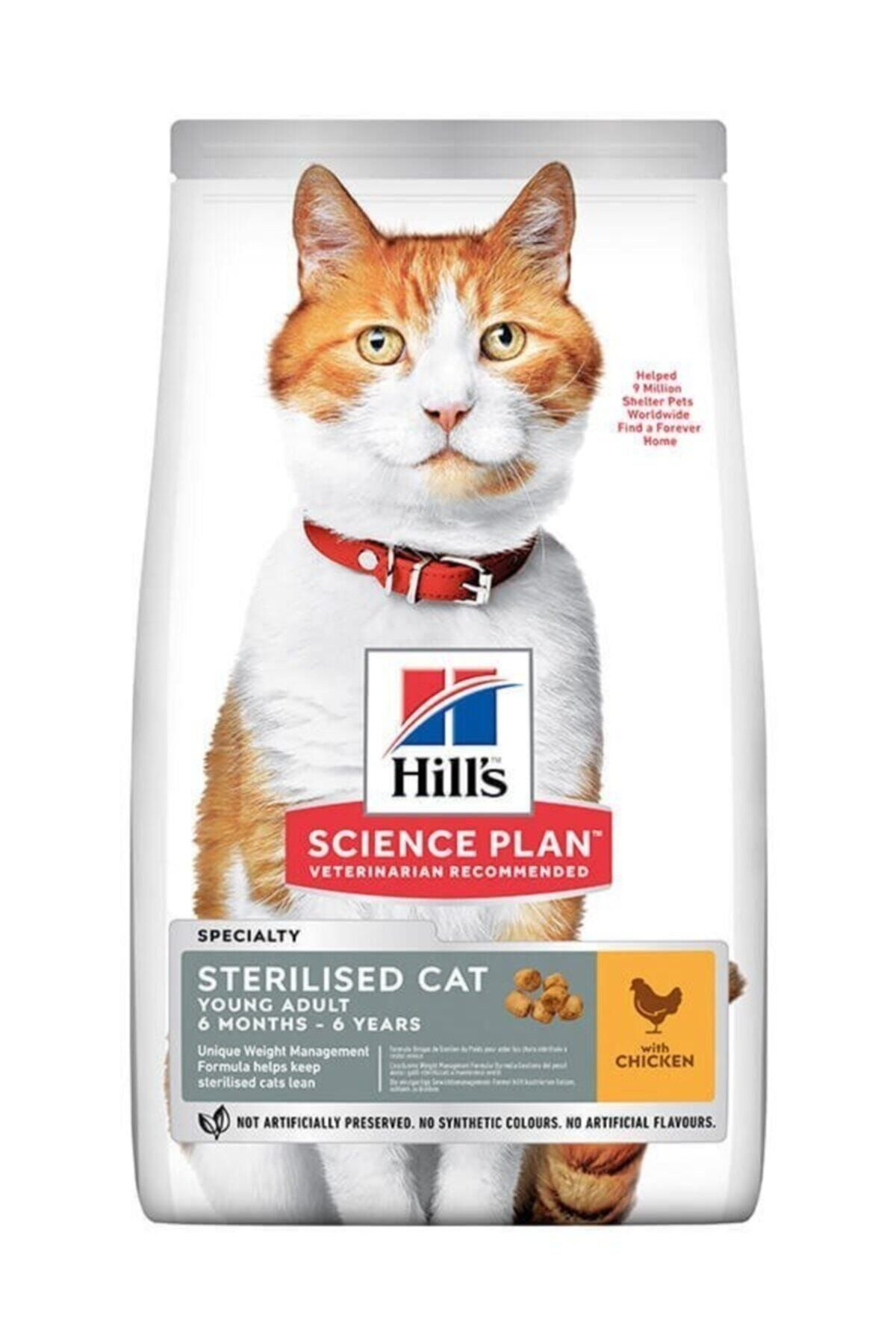 Hill's  Science Plan Tavuklu Kisirlaştirilmiş Kedi Mamasi 3 Kg