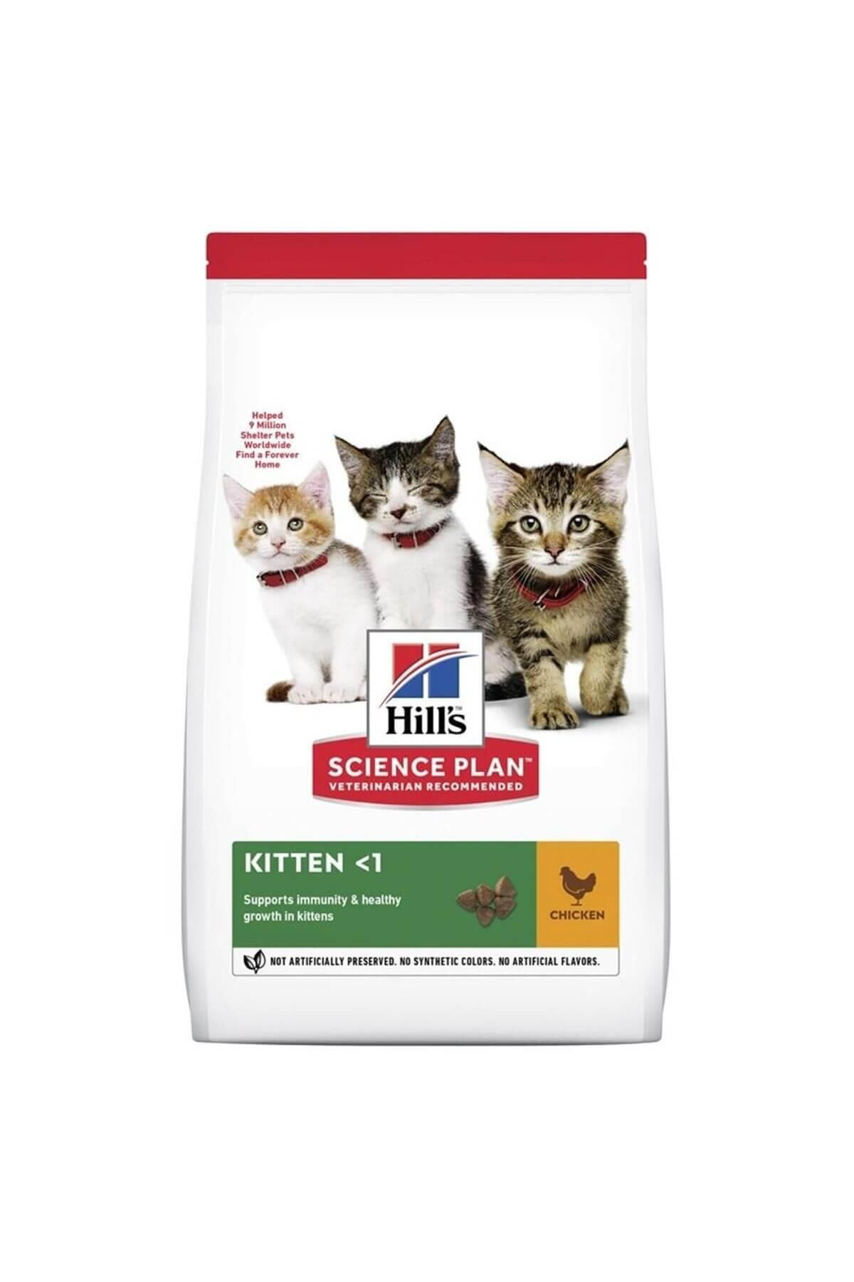 Hills Science Plan Hills Tavuklu Yavru Kedi Mamasi 1.5 Kg