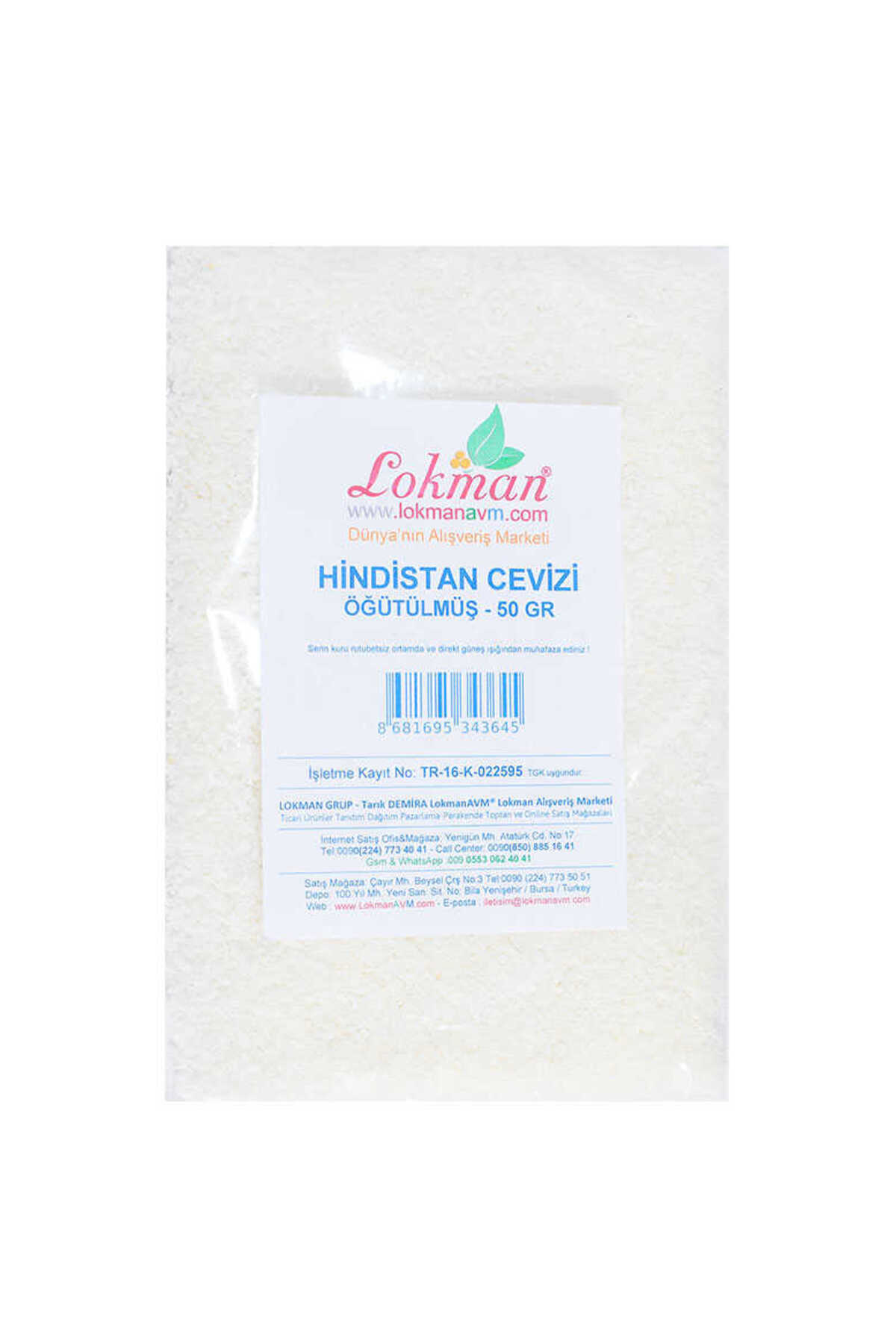 Simbastore Hindistan Cevizi Öğütülmüş 50 Gr Paket