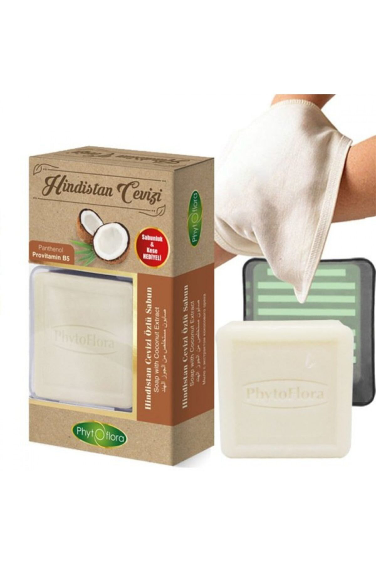 Hindistan Cevizi Özlü Sabun 125g (kese Ve Sabunluk Hediyeli)
