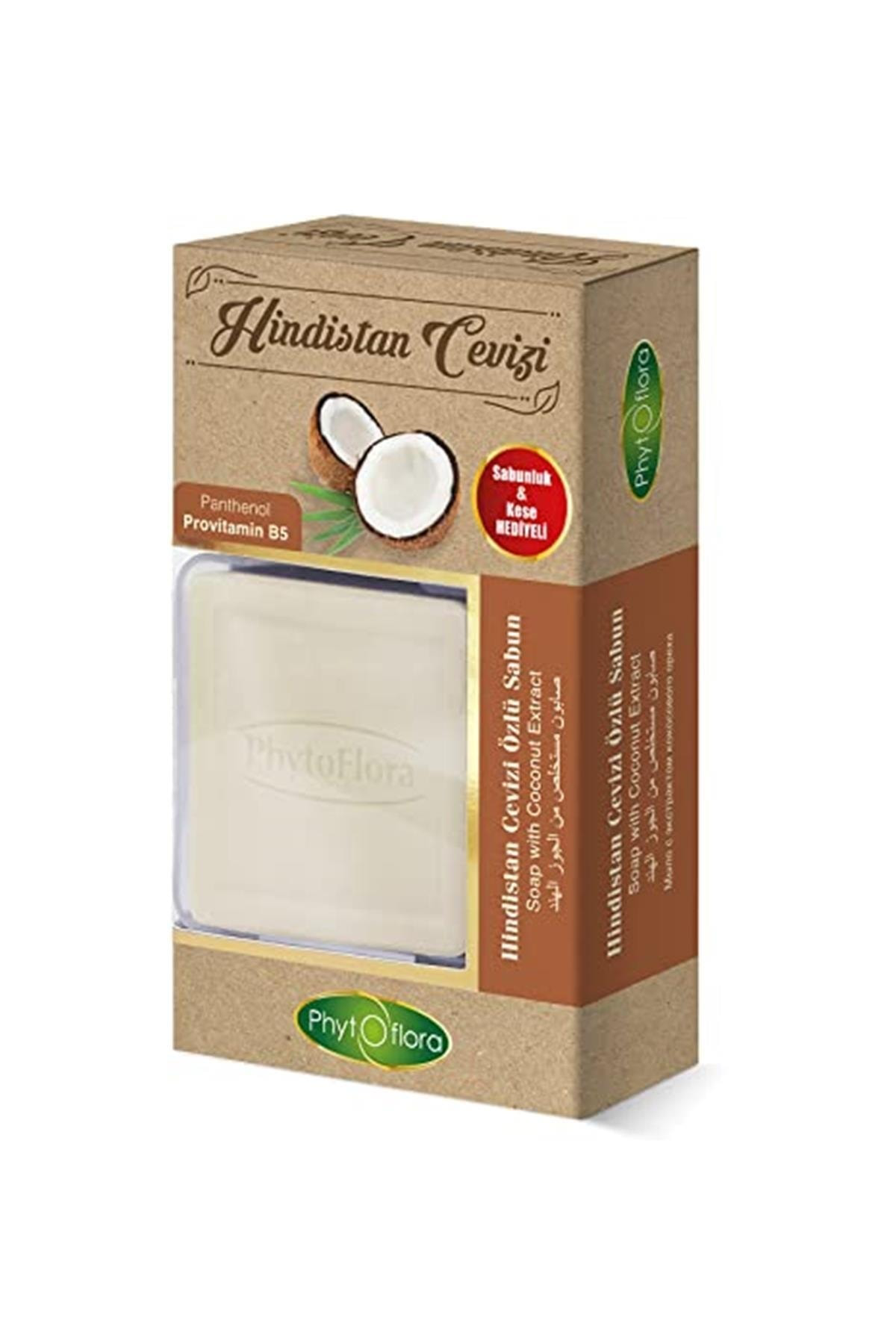 Hindistan Cevizi Özlü Sabun 125 Gr (hediyeli)