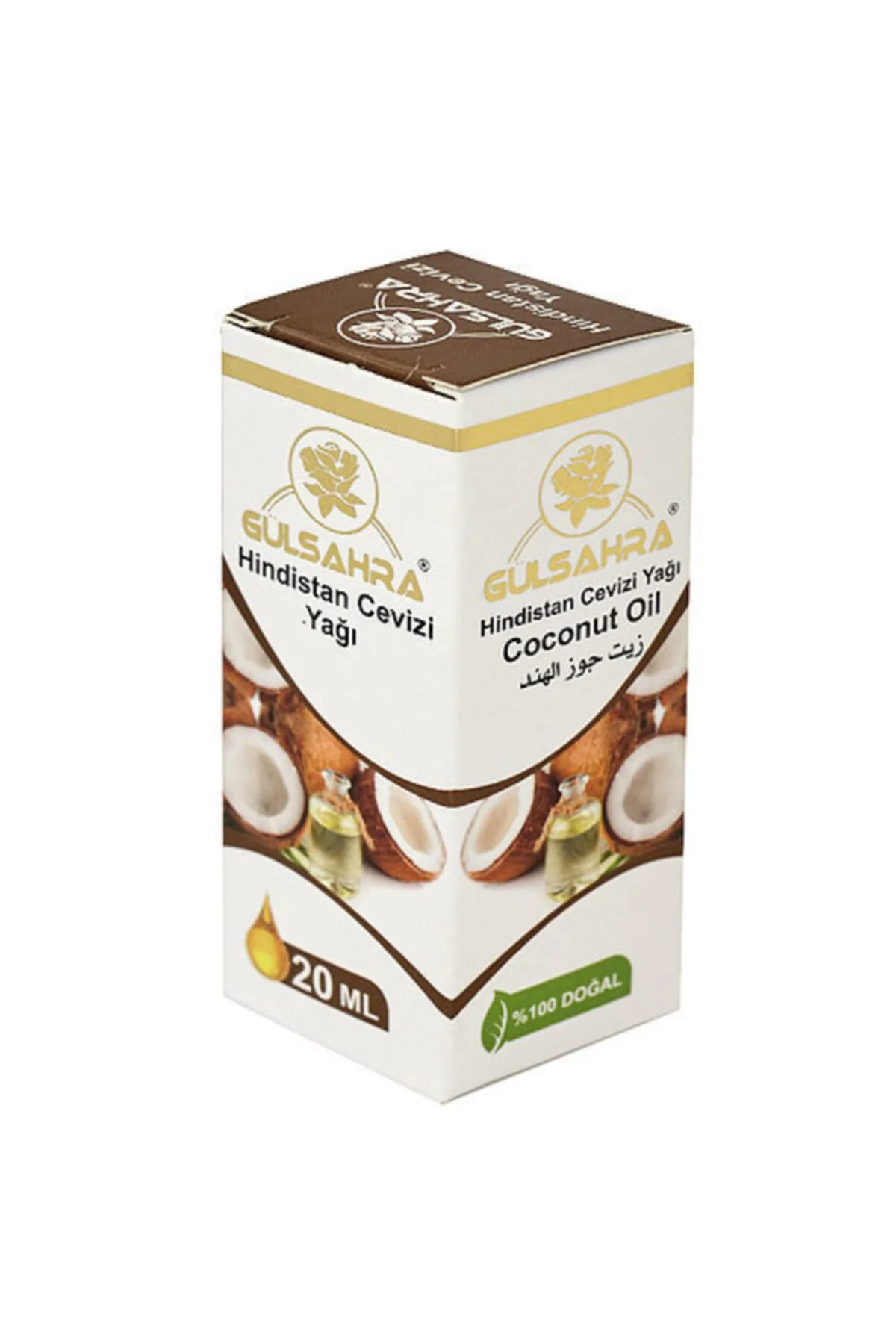 Hindistan Cevizi Yağı 20 ml Hindistan Cevizi Yağı 20 ml