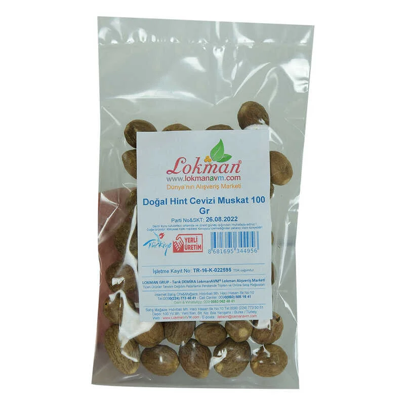 Hint Cevizi Muskat - %100 Doğal Küçük Hindistan Cevizi 100 Gr Hint Cevizi Muskat - %100 Doğal Küçük Hindistan Cevizi 100 Gr