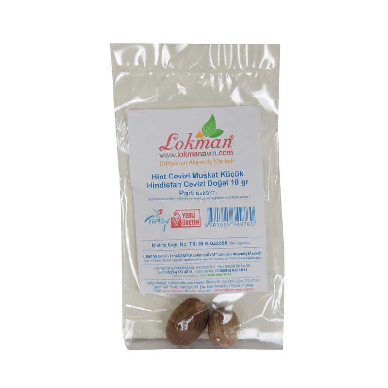 Hint Cevizi Muskat - Doğal Hindistan Cevizi 10 gr Paket Hint Cevizi Muskat - Doğal Hindistan Cevizi 10 gr Paket