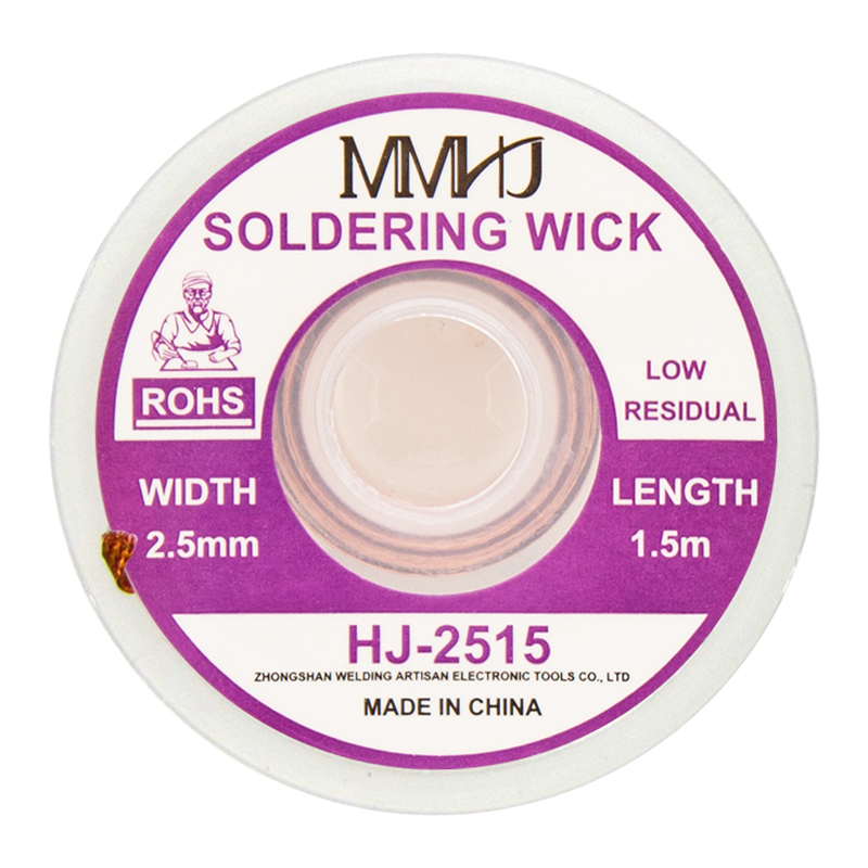 Just Cheap Store Hj-2515 Lehim Alma Teli 2.5Mm 1.5 Metre (4741)