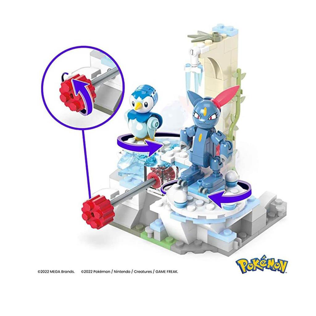 HKT20 MEGA™ Pokémon™ Piplup ve Sneasel Kış Macerası Seti 183 parç HKT20 MEGA™ Pokémon™ Piplup ve Sneasel Kış Macerası Seti 183 parç
