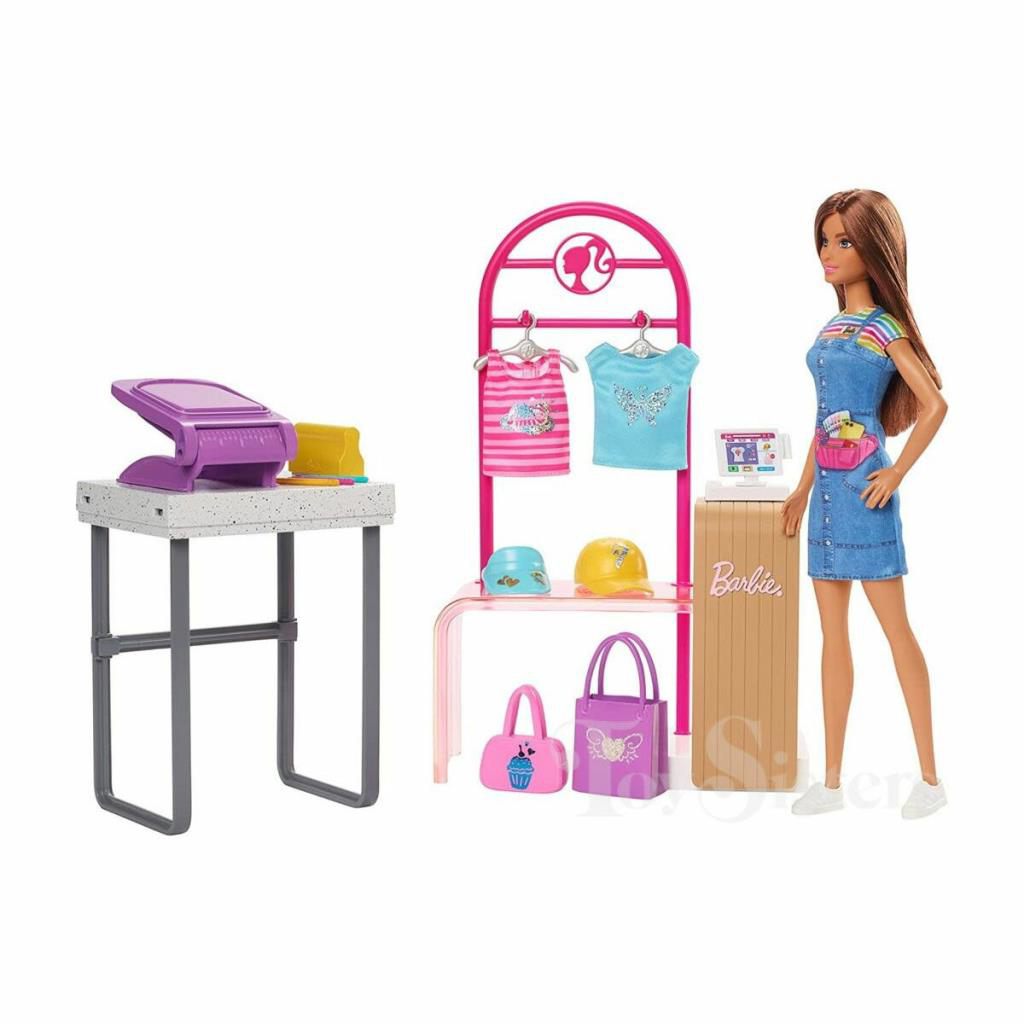 Just Cheap Store Hkt78 Barbie'nin Tasarım Butiği