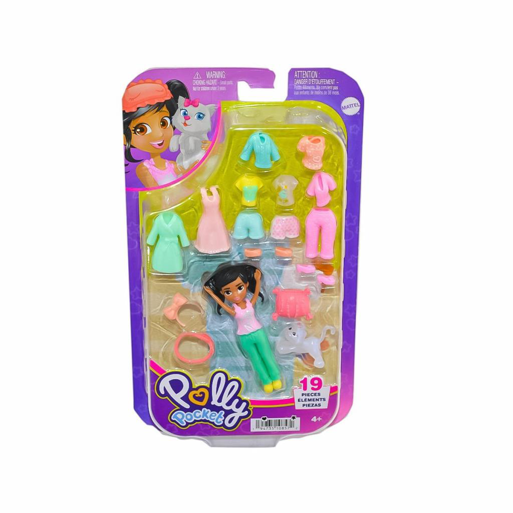 HKV88 Polly Pocket Farklı Kombin Eğlencesi Oyun Setleri HKV88 Polly Pocket Farklı Kombin Eğlencesi Oyun Setleri