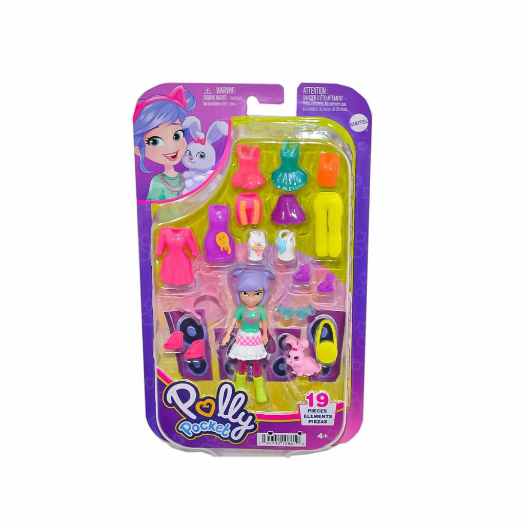 HKV88 Polly Pocket Farklı Kombin Eğlencesi Oyun Setleri HKV88 Polly Pocket Farklı Kombin Eğlencesi Oyun Setleri