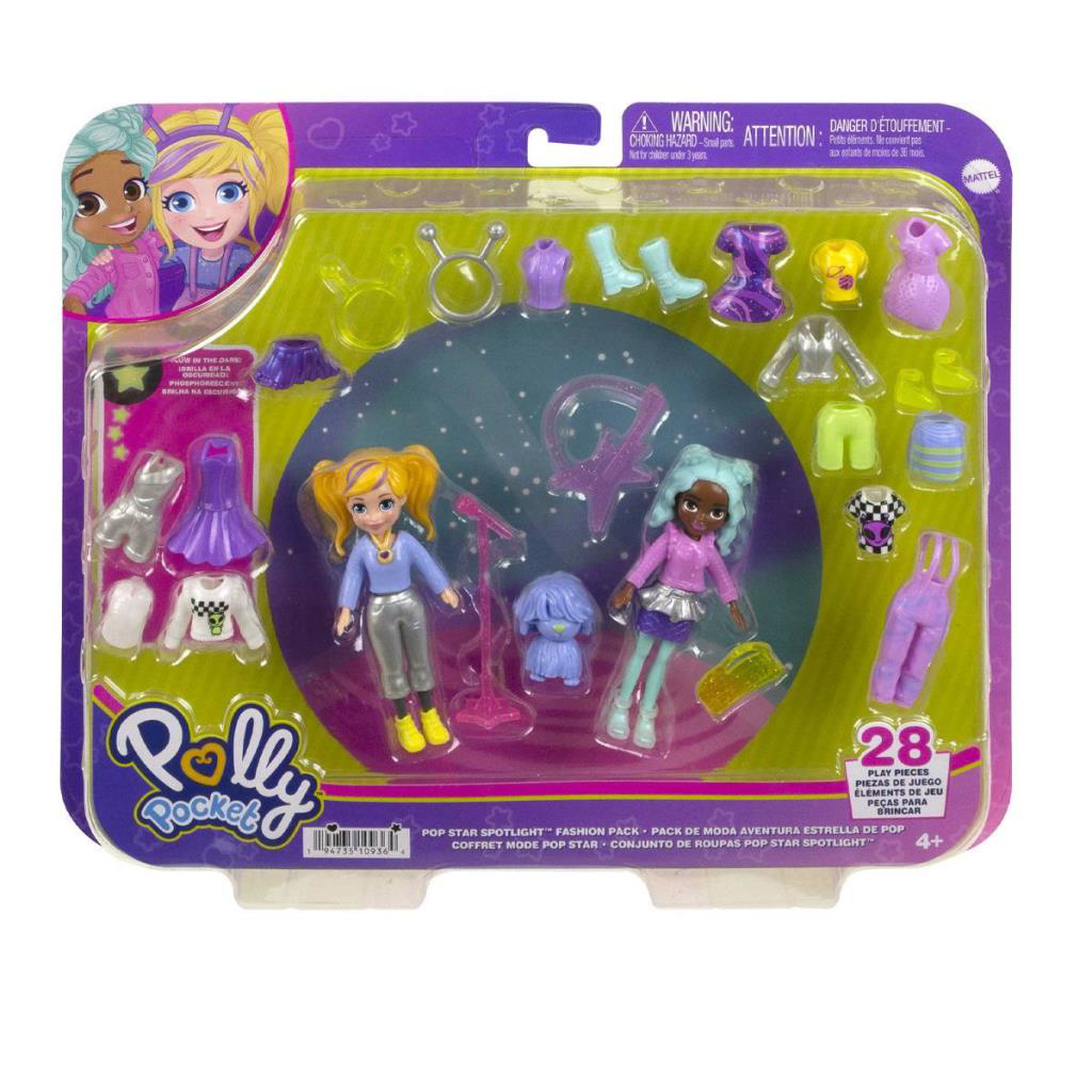 HNF51 Polly Pocket ve Arkadaşları Farklı Moda Aksesuarları Oyun S HNF51 Polly Pocket ve Arkadaşları Farklı Moda Aksesuarları Oyun S