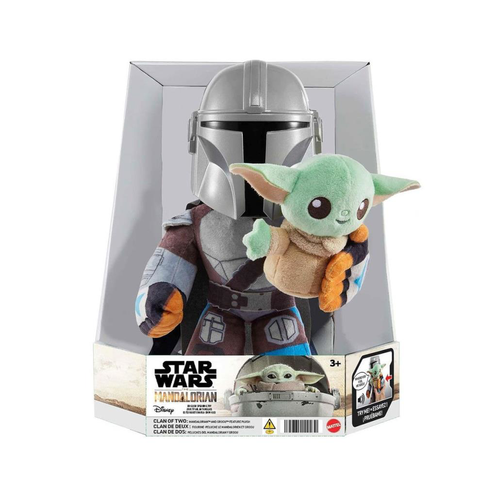 HNT52 Star Wars Mandalorian Sesli Pelüş Figür HNT52 Star Wars Mandalorian Sesli Pelüş Figür