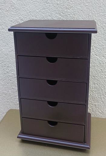 Hobi ERDL MODEL 90528 Ahşap Takı Şifonyer 5Çekmeceli Ceviz Rengi 