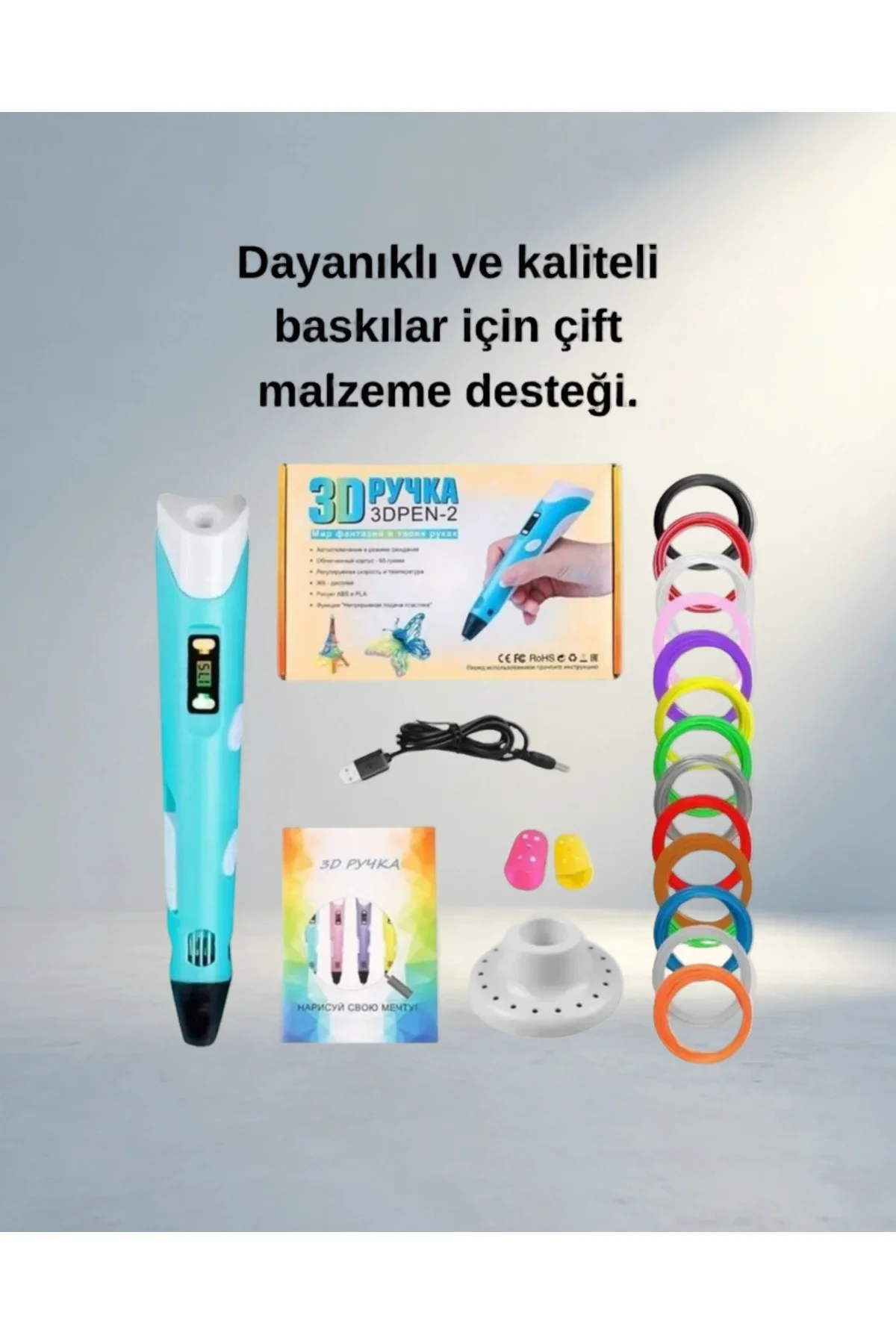 Hobi Ve Profesyonel Kullanım Için 3D Yazıcı Kalemi Hobi Ve Profesyonel Kullanım Için 3D Yazıcı Kalemi
