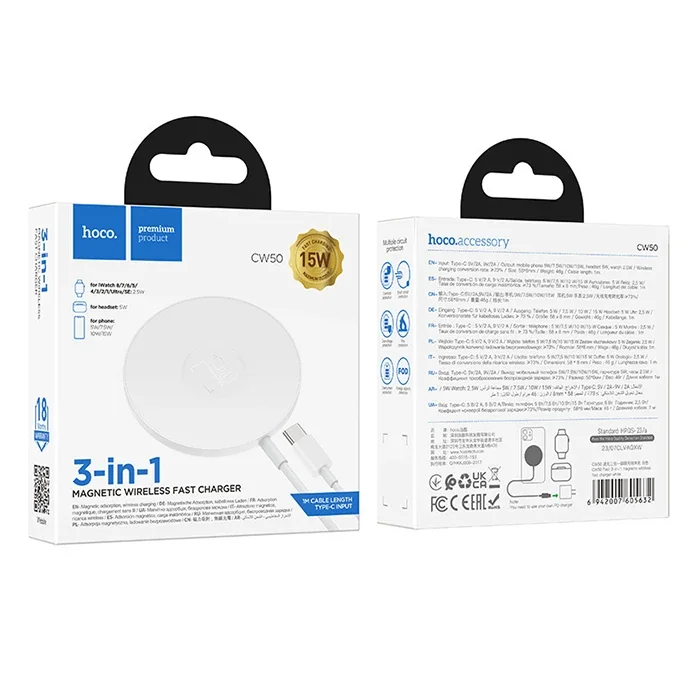 HOCO CW50 15W AirPods + Apple Watch+iPhone 3in1 Kablosuz Manyetik Hızlı Şarj Aleti-1852